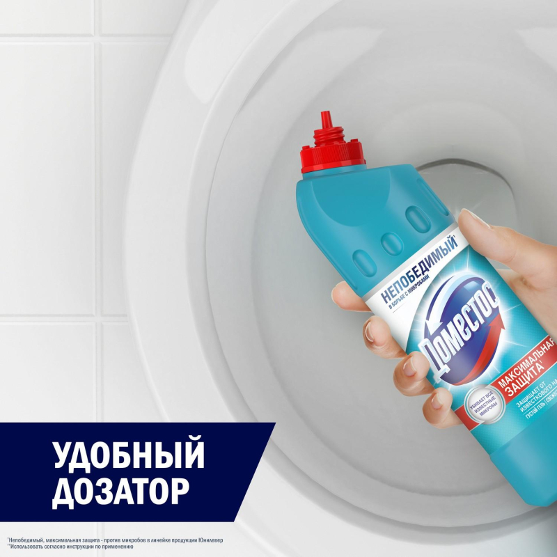 Средство для сантехники Доместос универсальное Свежесть Атлантики 500 мл - фото 7
