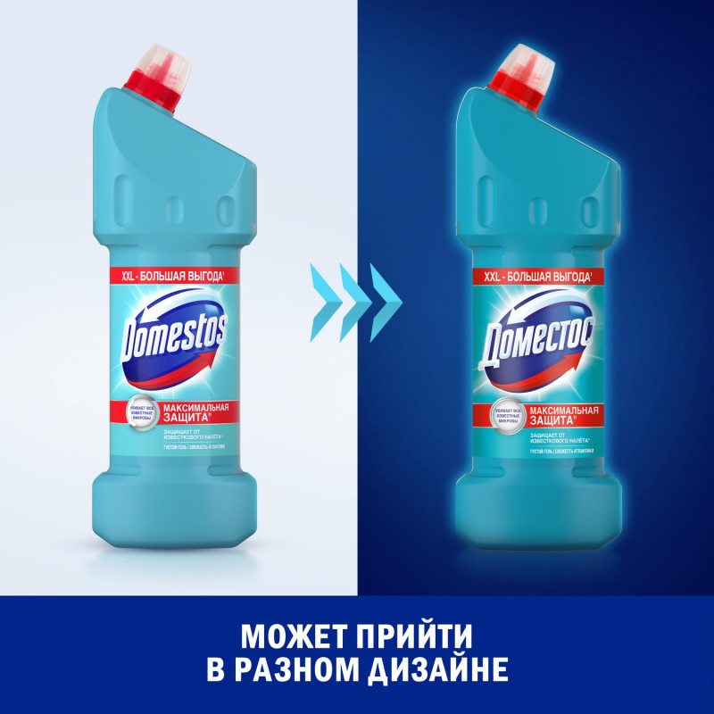 Средство для сантехники Доместос универсальное Свежесть Атлантики 1,5 л - фото 3