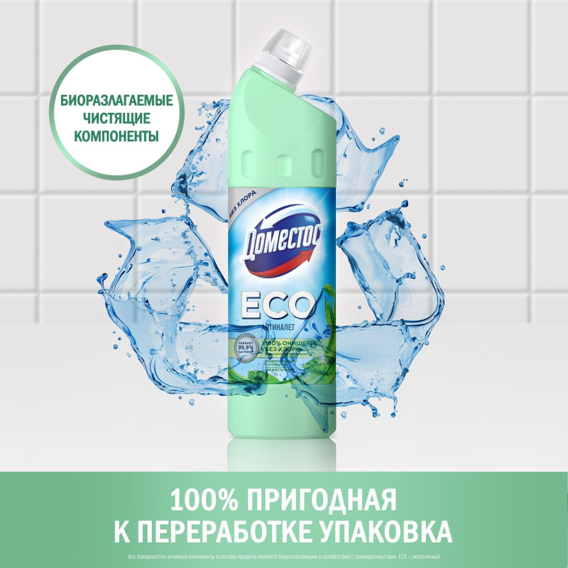 Средство для сантехники Доместос, Свежесть Моря 750мл - фото 6