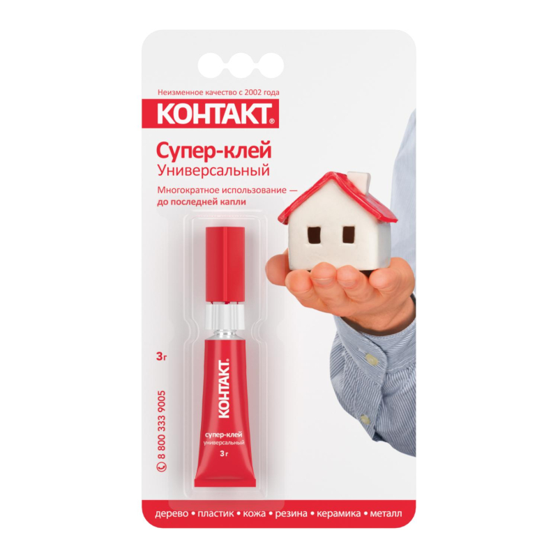 Клей универсальный Супер-клей КОНТАКТ 3 г, арт. КМ 288-312 - фото 2