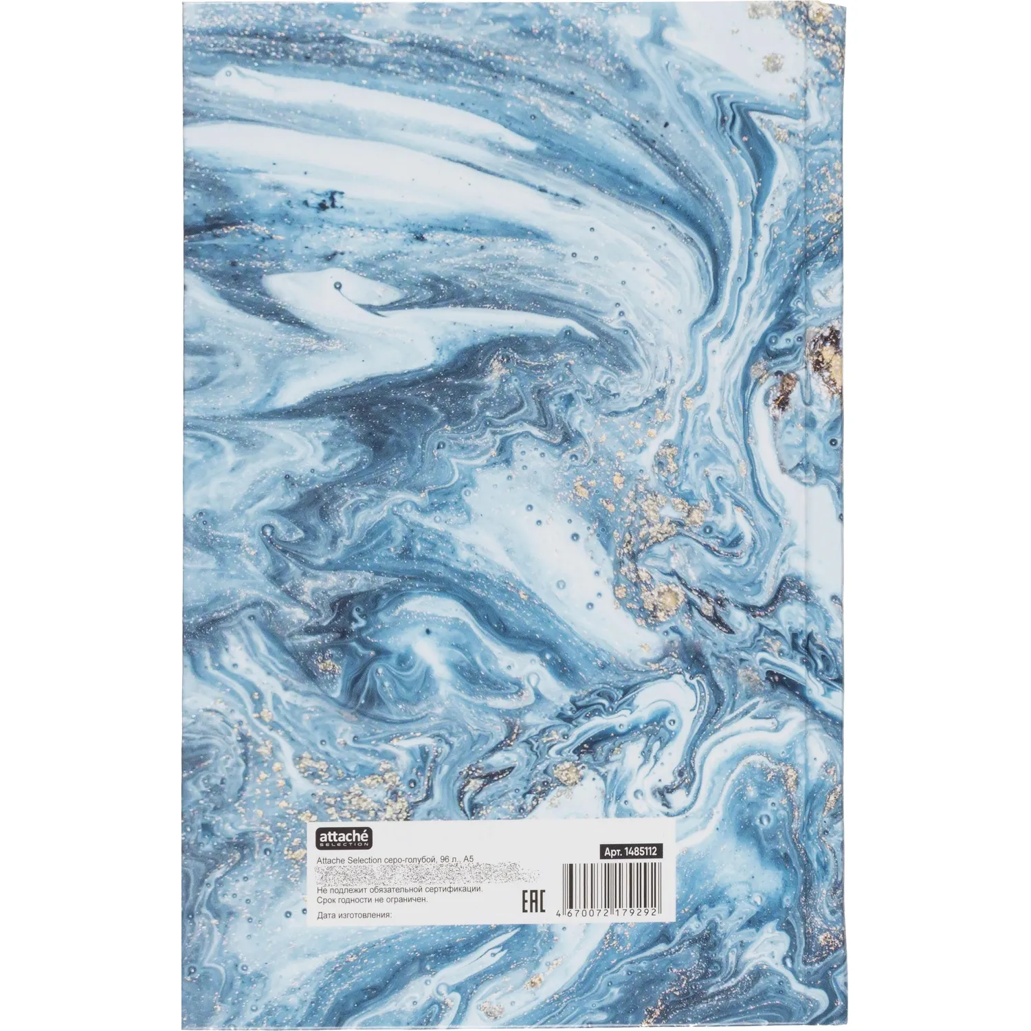 Бизнес-тетрадь А5,96л,7БЦ,клетка,Attache Selection серо-голуб - фото 8