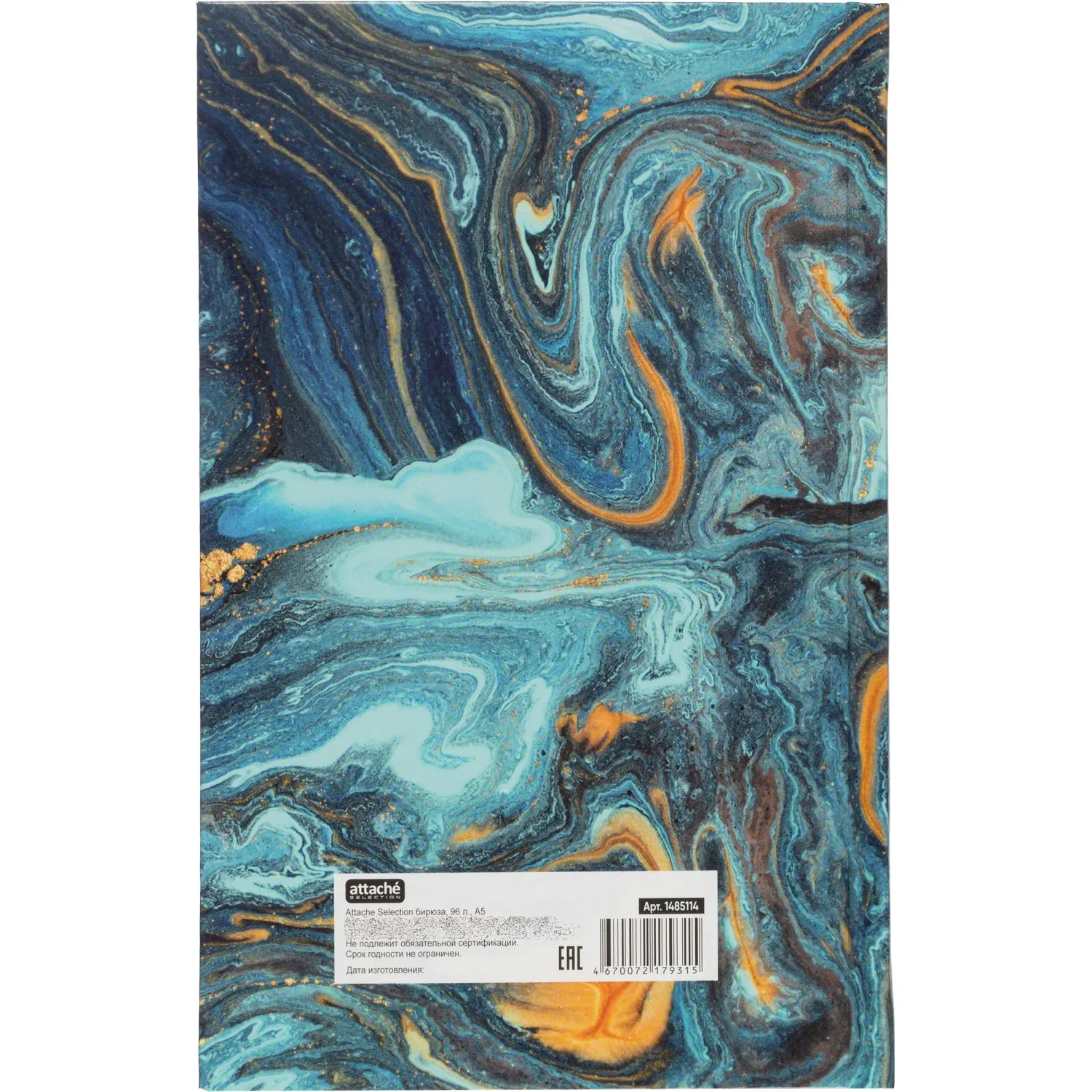 Бизнес-тетрадь А5,96л,7БЦ,клетка Attache Selection бирюза - фото 8