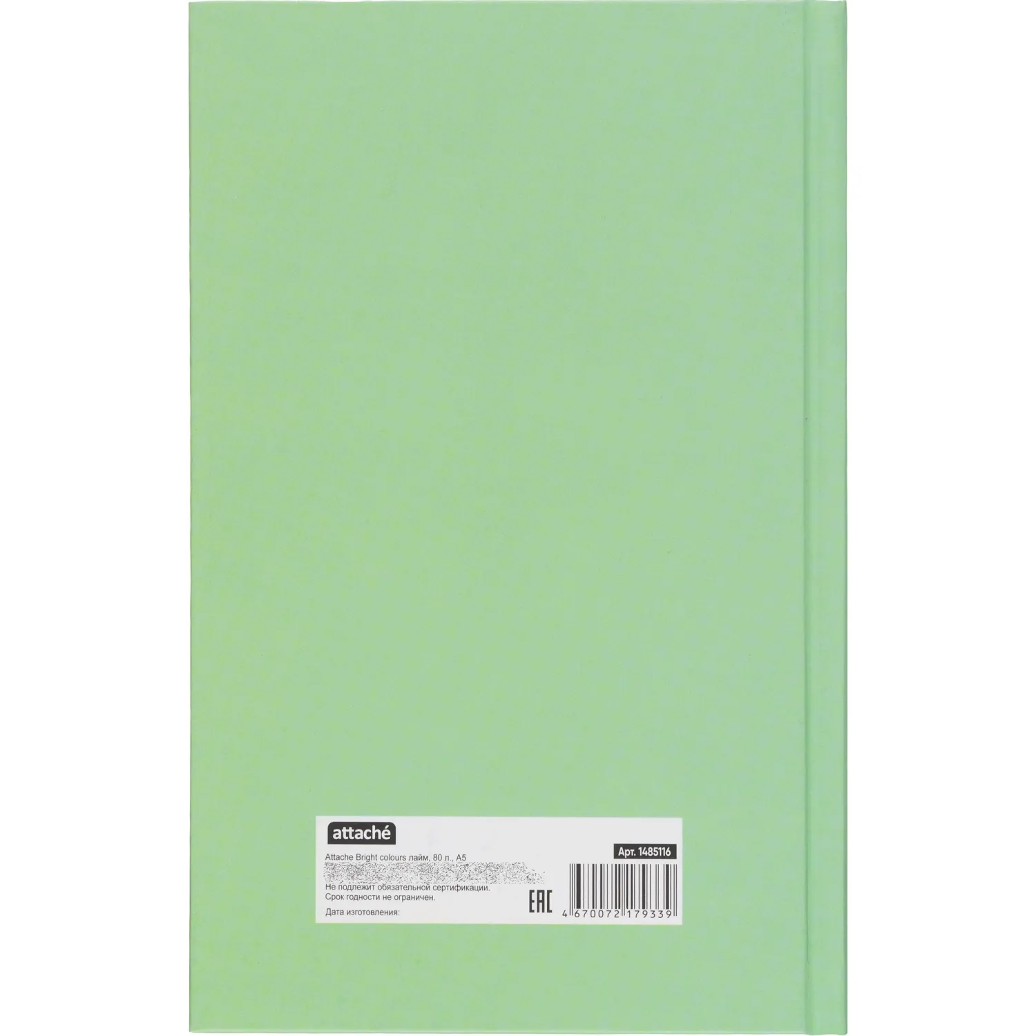 Бизнес-тетрадь А5,80л,7БЦ мат.лам,тон.бл,кл, Attache Bright colours лайм - фото 8