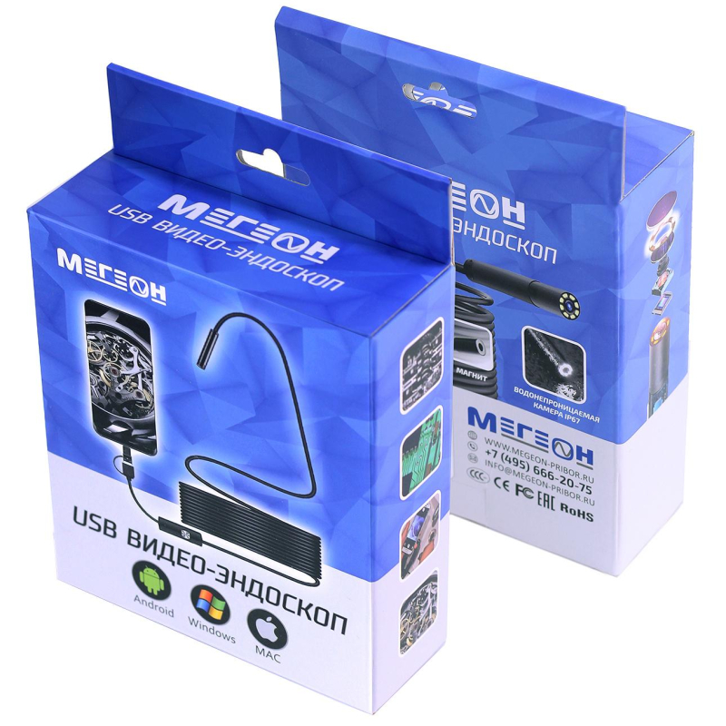 Видеоскоп эндоскоп micro-USB 1,5м МЕГЕОН 33251 - фото 6
