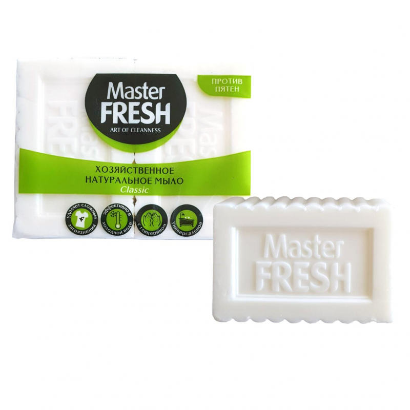 Мыло хозяйственное натуральное Master FRESH белое 125гр 2шт/уп - фото 1