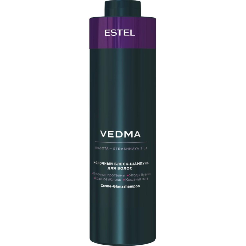 Шампунь для волос Молочный  блеск VEDMA by ESTEL  1000 мл VED/S1 - фото 1