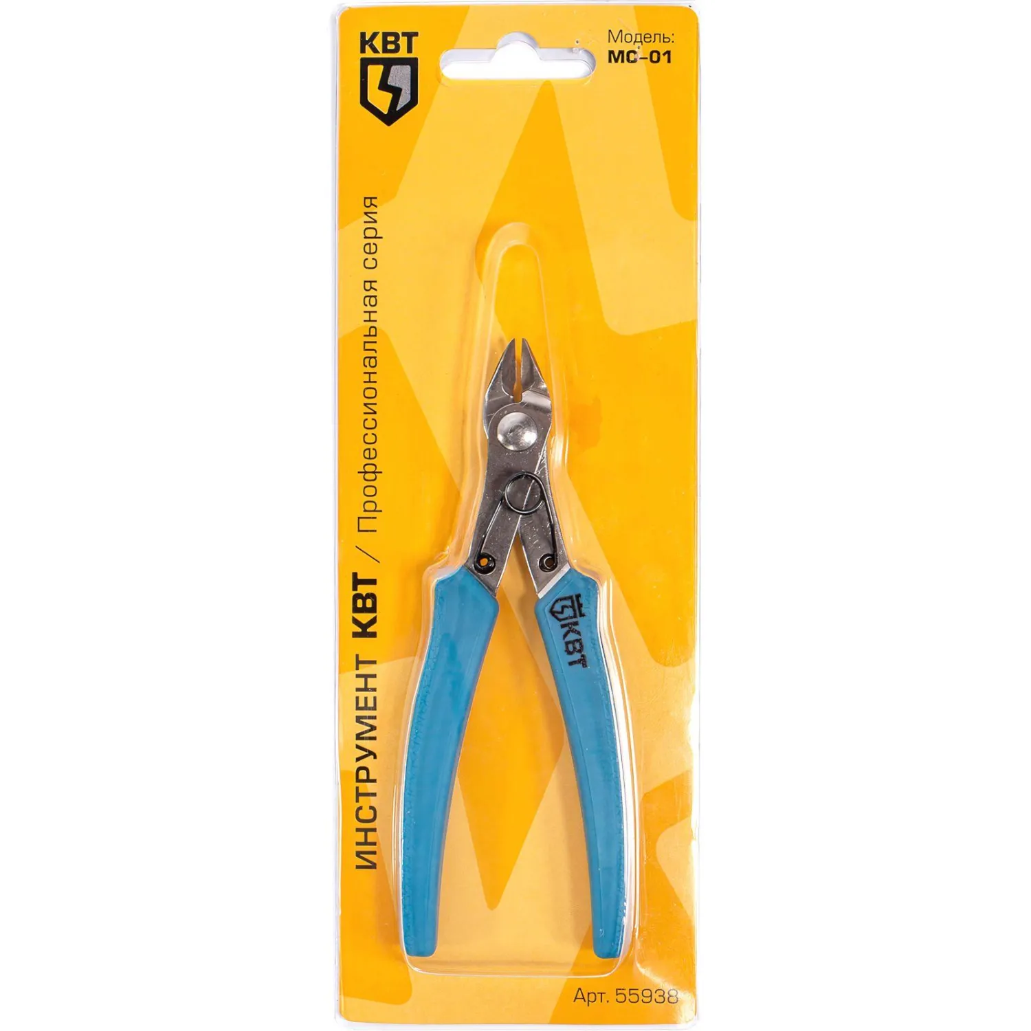 Бокорезы мини КВТ из нержавеющей стали 55938 - фото 2