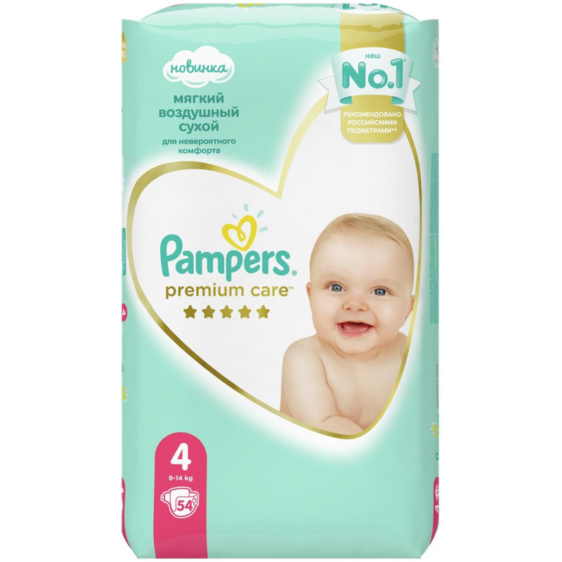 Подгузники PAMPERS Premium Care Maxi (9-14 кг)  54 шт/уп - фото 1
