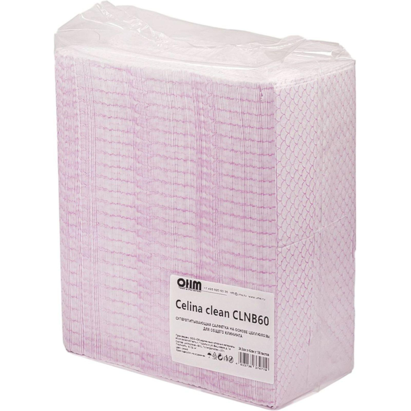 Материал протирочный нетканый Celina clean CLNR60 красный 24,5х42см 150л/уп - фото 1