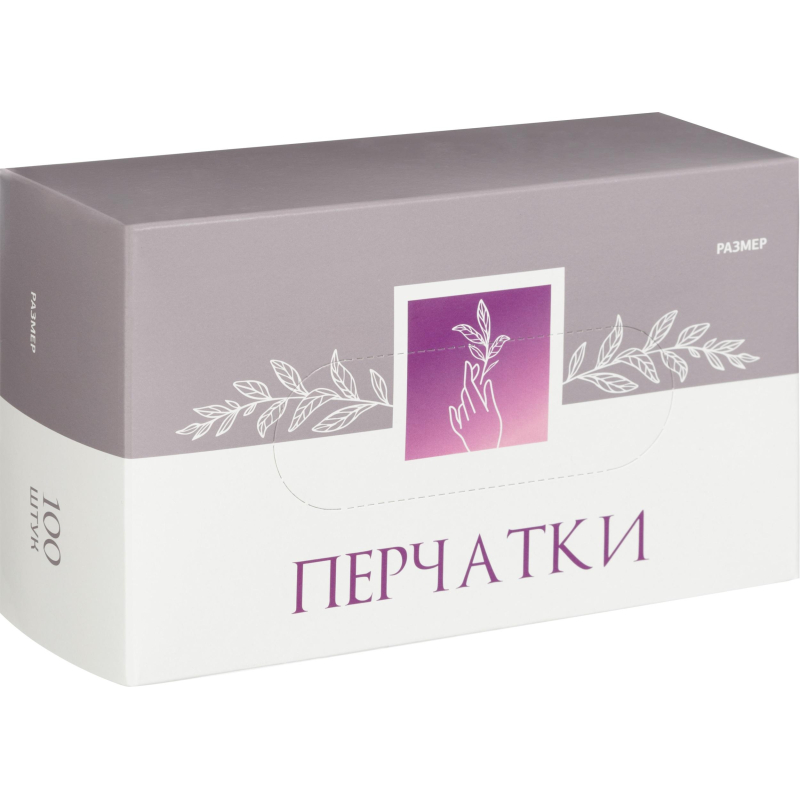 Мед.смотров. перчатки латекс, н/о, (S), 50 пар/уп - фото 5