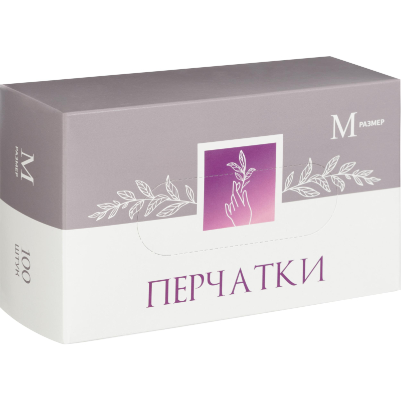 Мед.смотров. перчатки латекс, н/о, (M), 50 пар/уп - фото 5