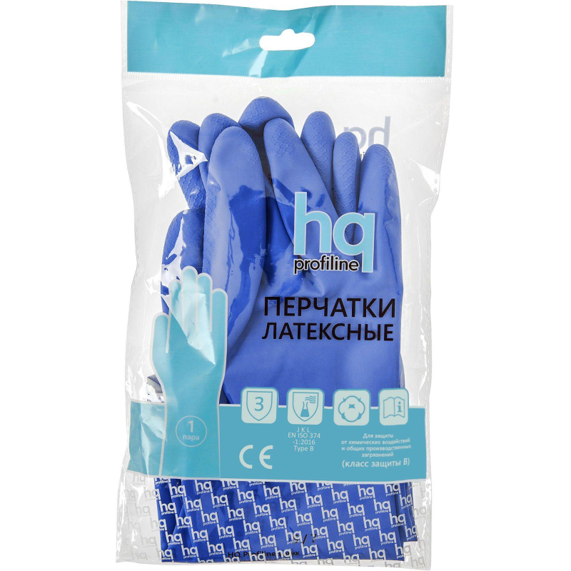 Перчатки латексные HQ Profiline арт.74736 синие р.XL, ПС - фото 2