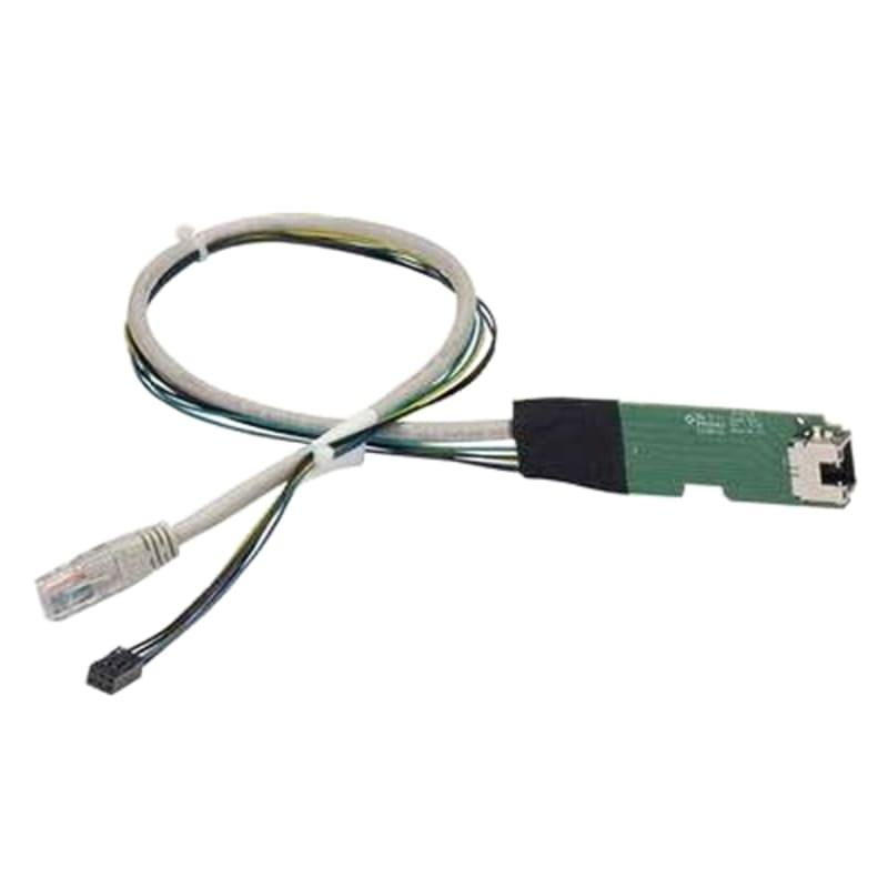 Кабель SuperMicro RJ45 cat.5e 24AWG (CBL-NTWK-0587) - фото 1