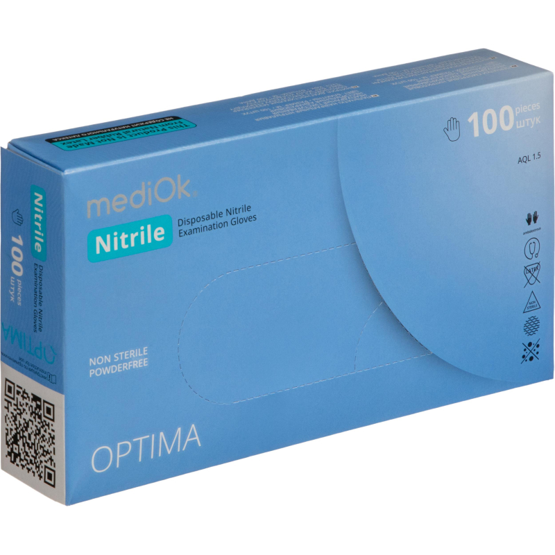 Перчатки нитрил., NITRILE OPTIMA, голубые, 3гр (L), 50 пар/уп - фото 4
