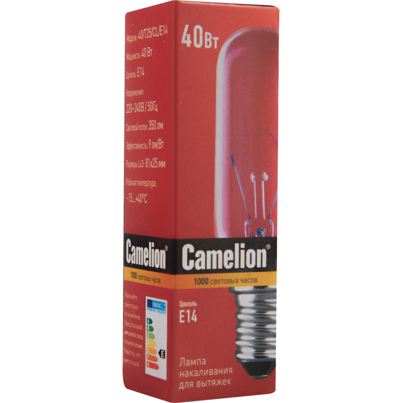 Лампа накаливания Camelion MIC 40/T25/CL/E14 40Вт Е14 для вытяжек (12984) - фото 3