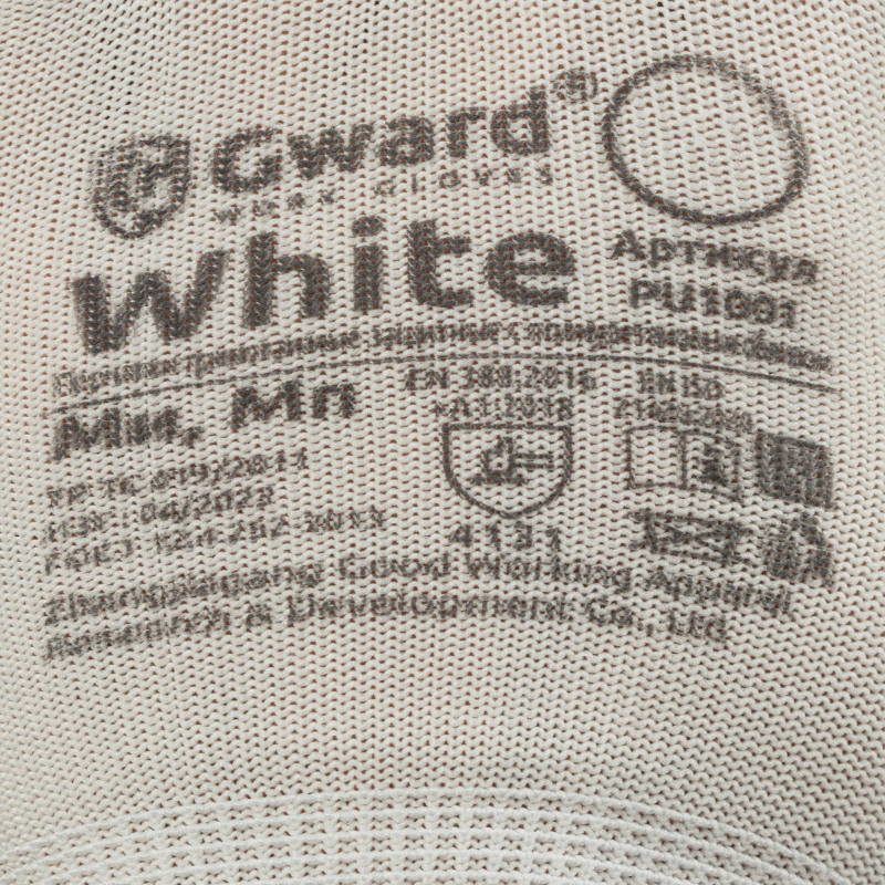 Перчатки защитные нейлон Gward White PU1001 с п/у покрытием р.8 (12 пар/уп) - фото 4