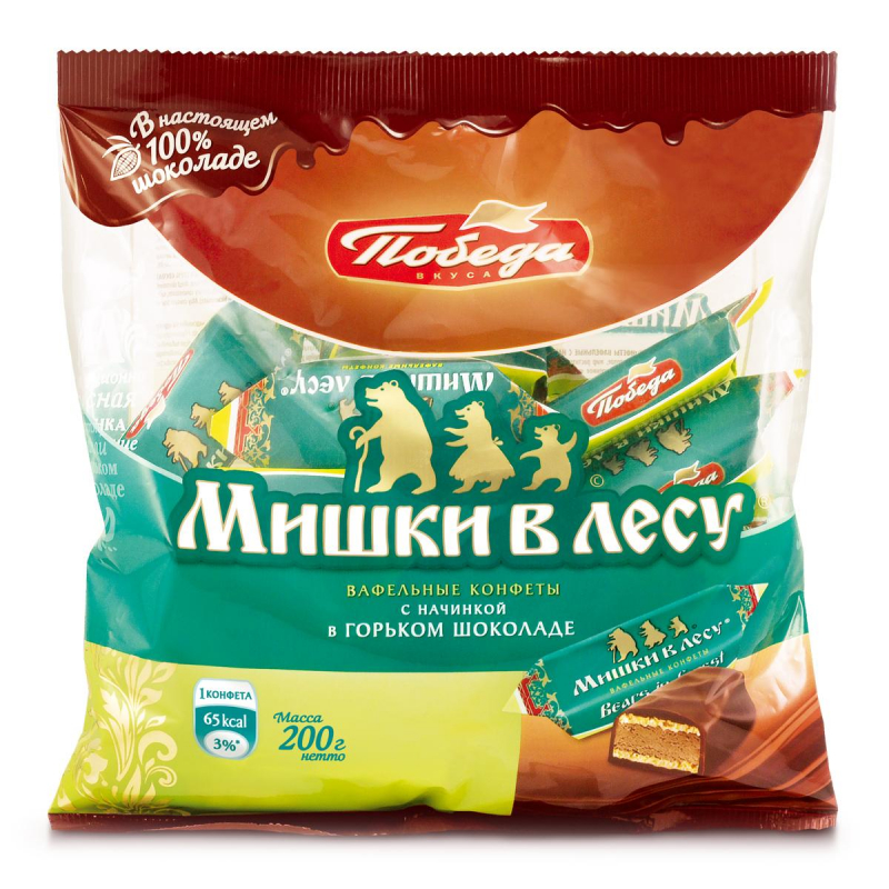 Конфеты шоколадные Мишки в лесу вафельные, 200г - фото 1