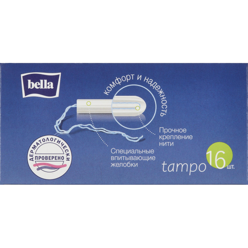 Тампоны Tampo Bella без аппликатора premium comfort Super16 шт/уп - фото 2