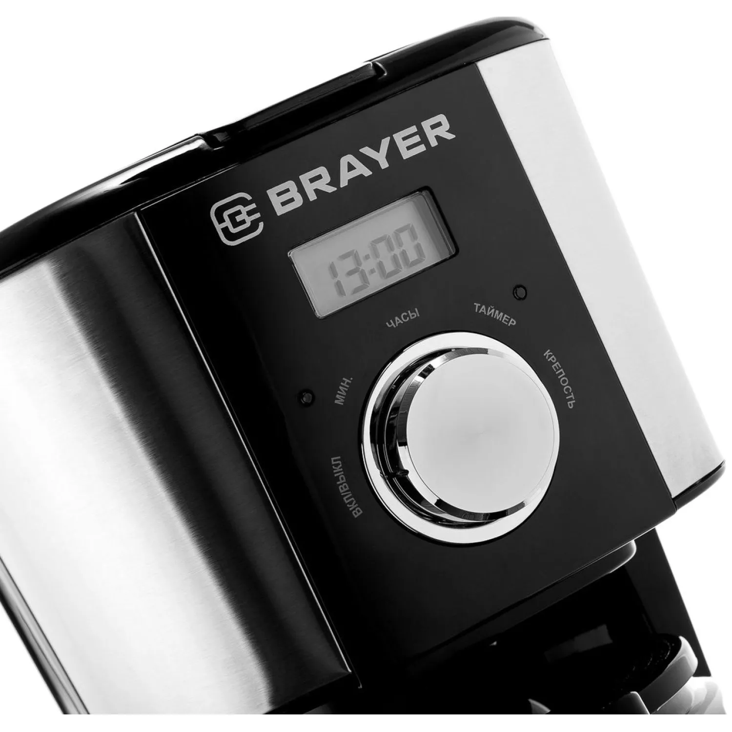 Кофеварка Brayer 900 Вт, 1,5 л, таймер, LCD-дисп,противокап сист - фото 13