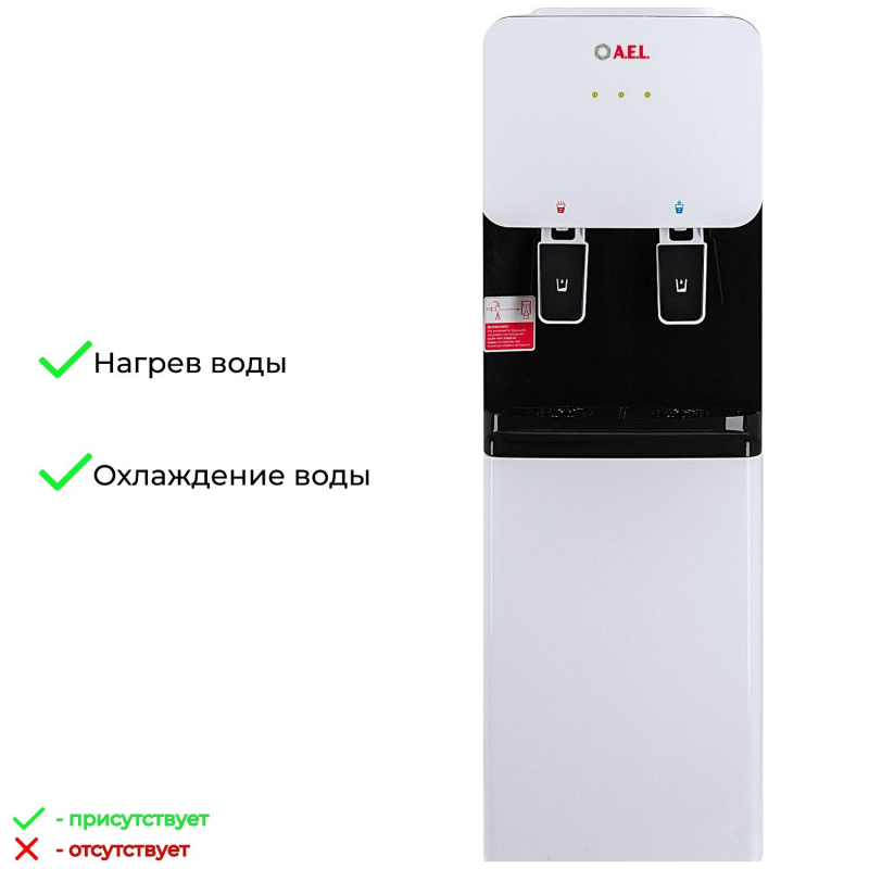 Кулер для воды AEL LD-AEL-85C white/black  нагрев/электронное охл, шкаф - фото 7