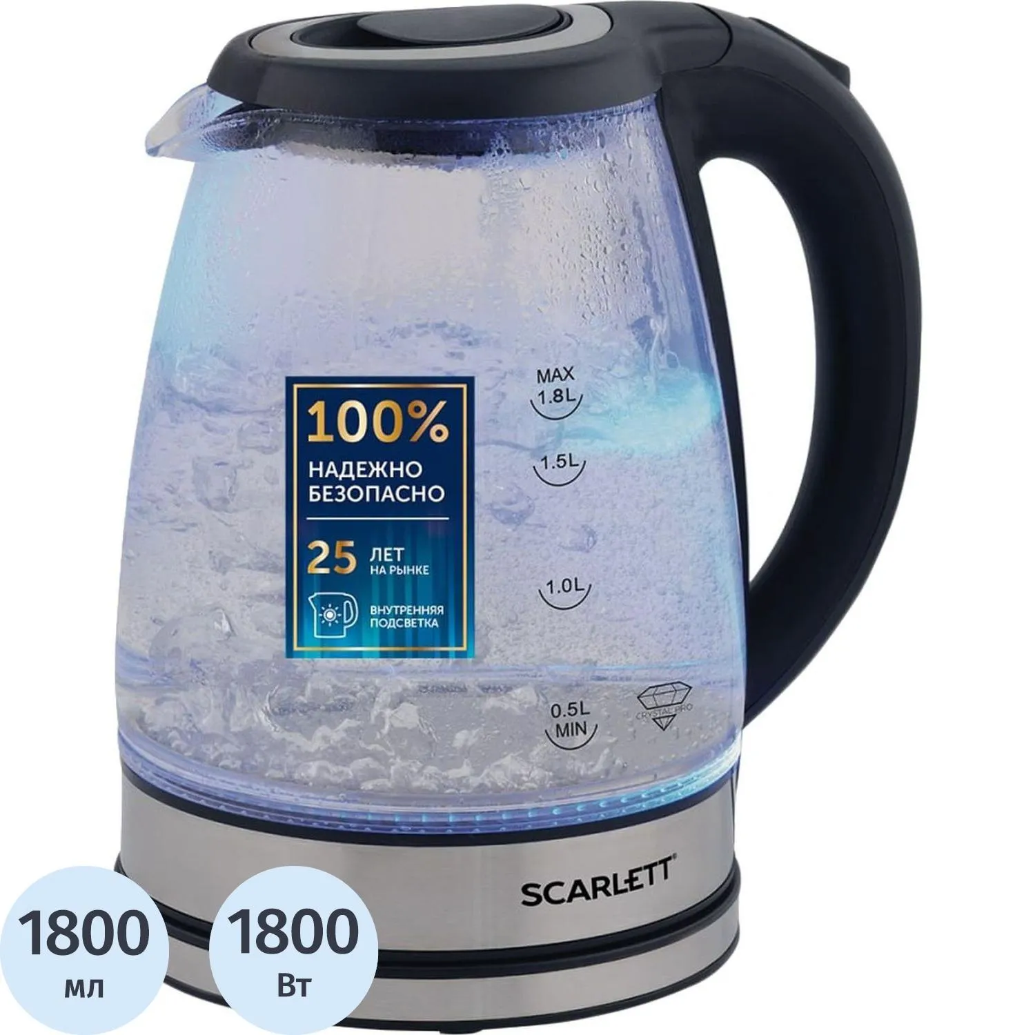 Чайник SCARLETT SC-EK27G88, электрический, стекло, 1800Вт, 1.8л, черный - фото 1