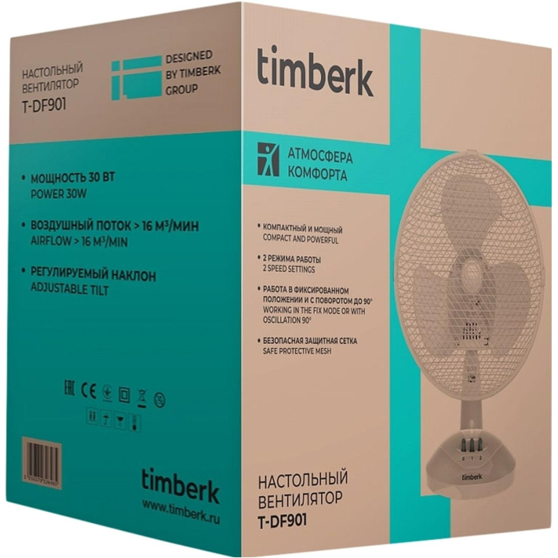 Вентилятор Timberk T-DF901, настольный, 22.5см, белый - фото 3