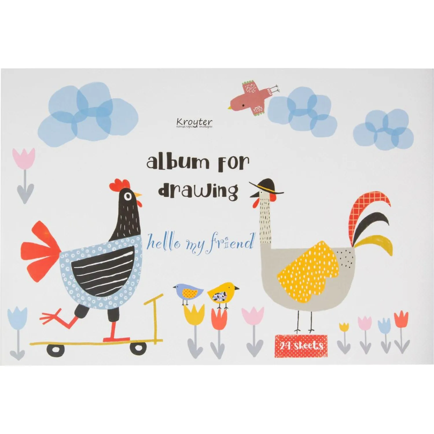 Альбом для рисования Kroyter А4 24л скл,бл.100г, Аnimals,диз.в асс.64607 - фото 3