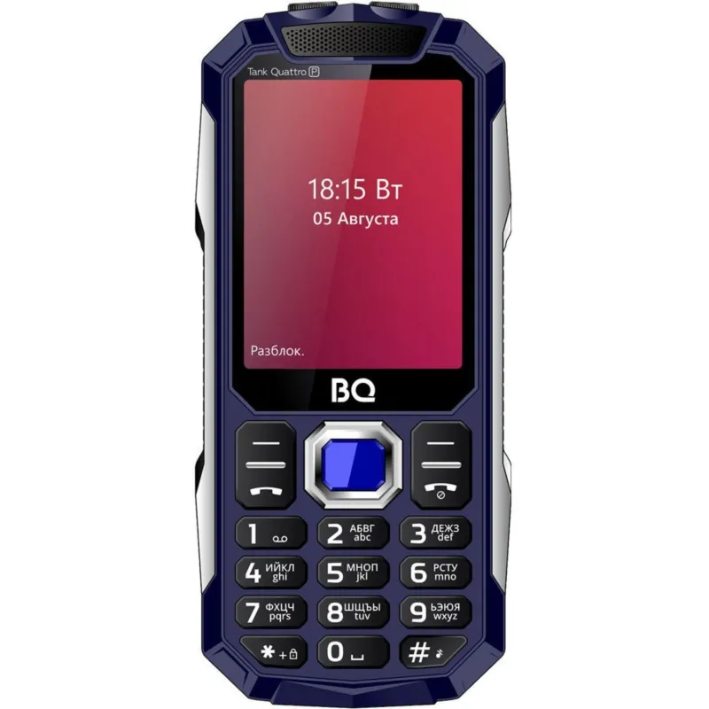 Мобильный телефон BQ-2817 Tank Quattro Power blue - фото 1