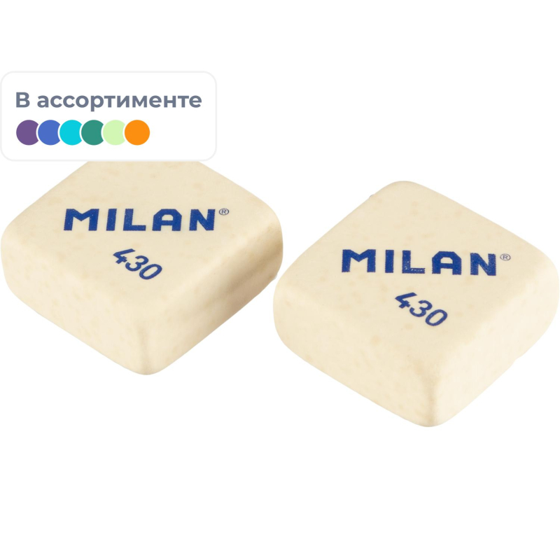 Ластик Milan из синтетич каучука School 430 для детей, наб BYM10330 1380668 - фото 1