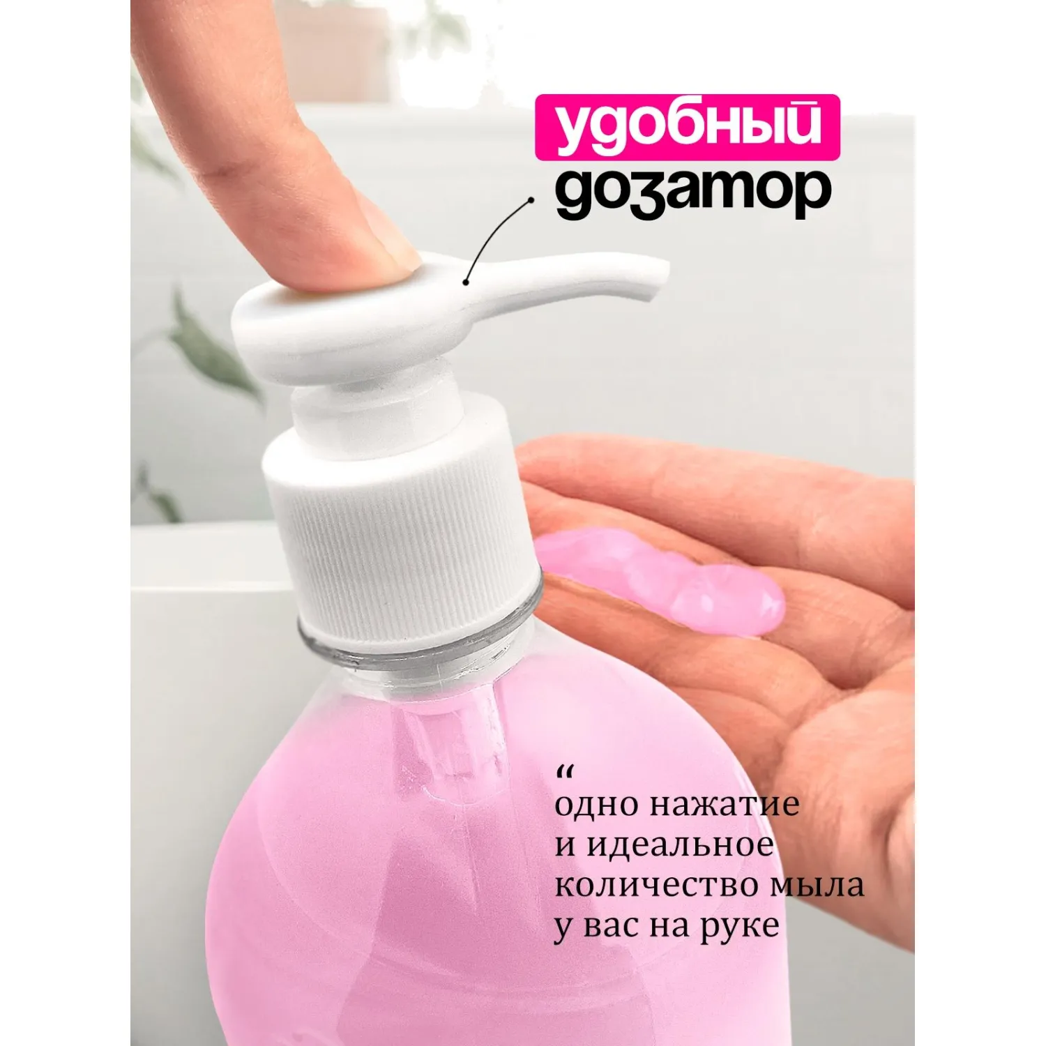 Крем-мыло жидкое Grass Milana увлажняющее fruit bubbles 1000мл - фото 6
