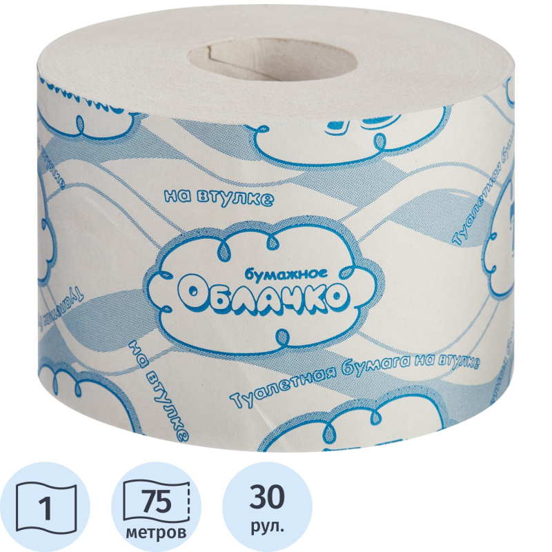 Бумага туалетная Бумажное облачко на втулке 1сл 75м 30рул/уп - фото 1