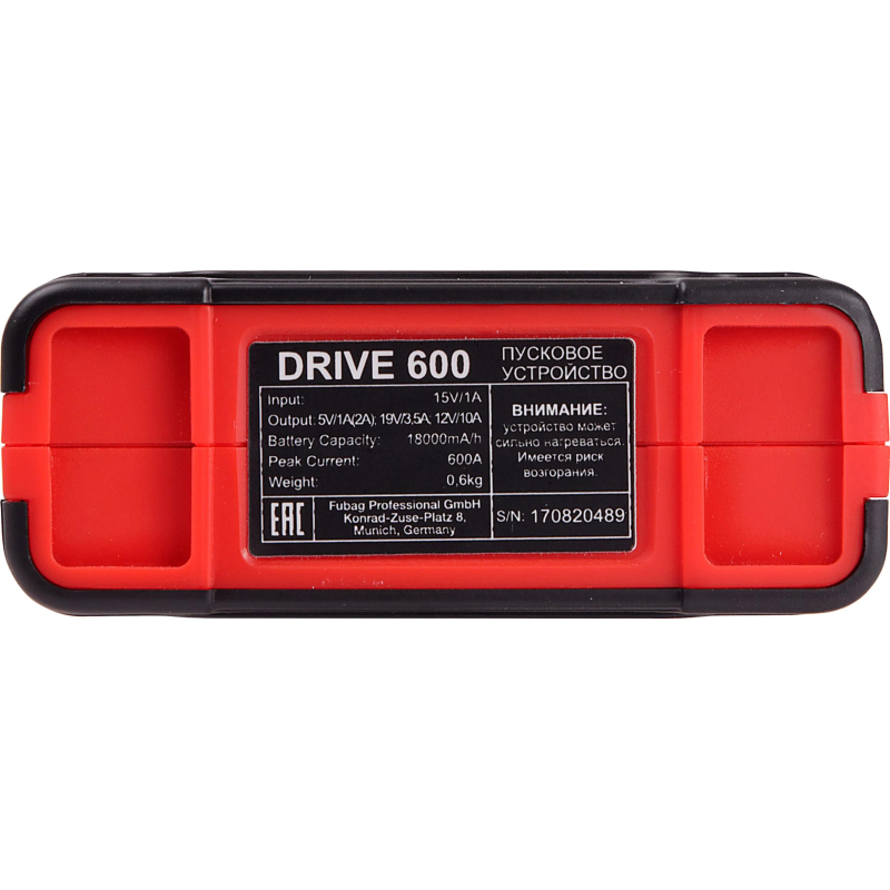 Пусковое устройство для авто FUBAG DRIVE 600 (46310) - фото 3