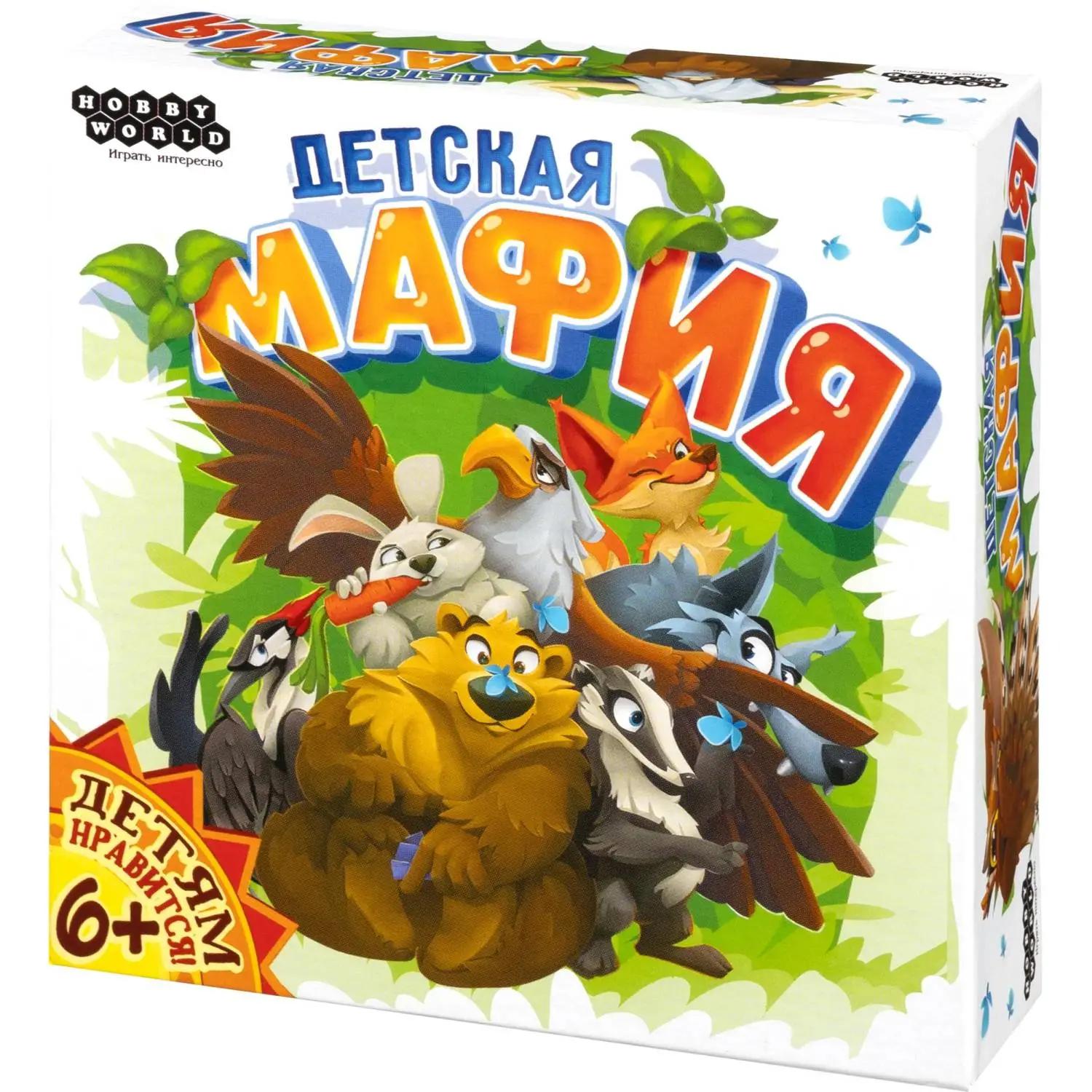 Настольная игра Детская мафия - фото 1