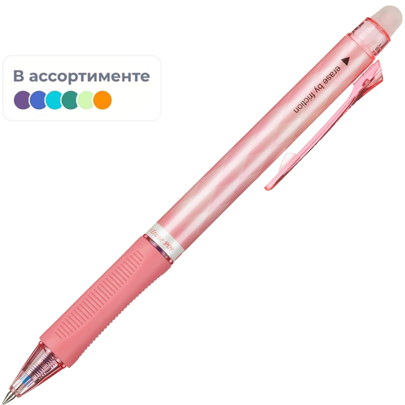 Ручка гелевая авт M&G стир.черн, манж, шарик0,7мм,син,в асс AKPH32R6D20796C - фото 1