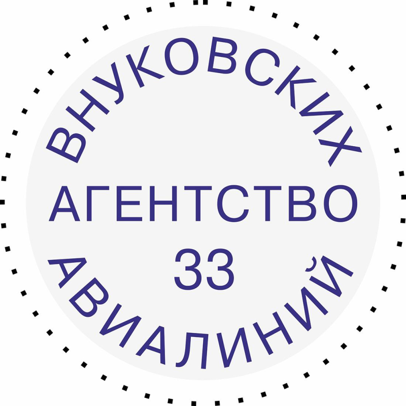 Оснастка для печати круг. с крышкой d17 мм, Pr. R17 черная Colop - фото 2