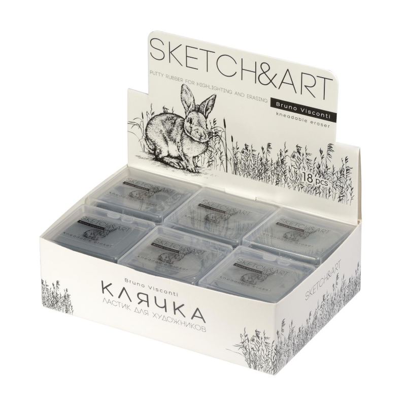 Ластик-клячка художественный SKETCH&ART в пластиковой коробочке 42-0042 - фото 3