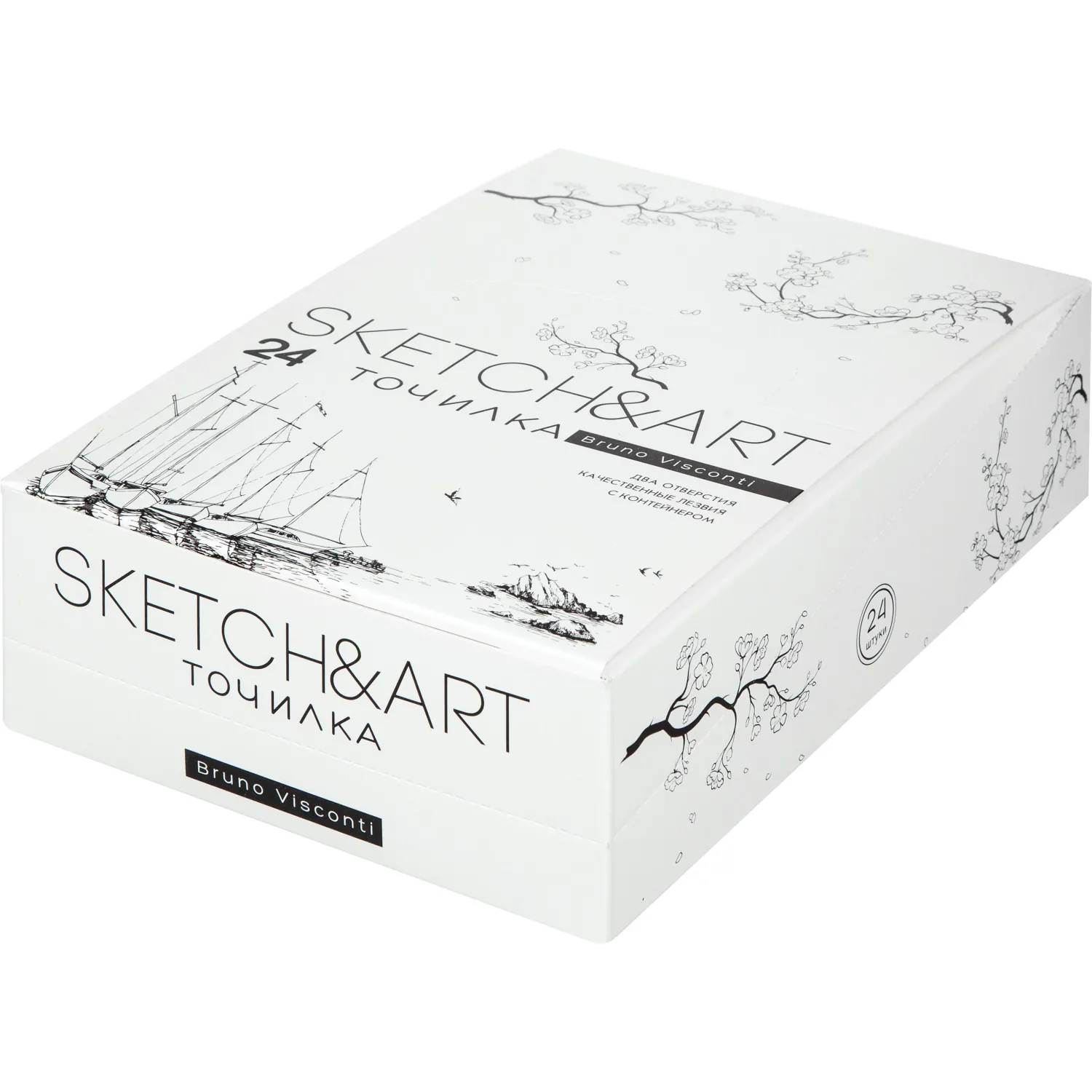 Точилка SKETCH&ART 2 отв. с контейнером, металл 4вида 35-0039 - фото 11