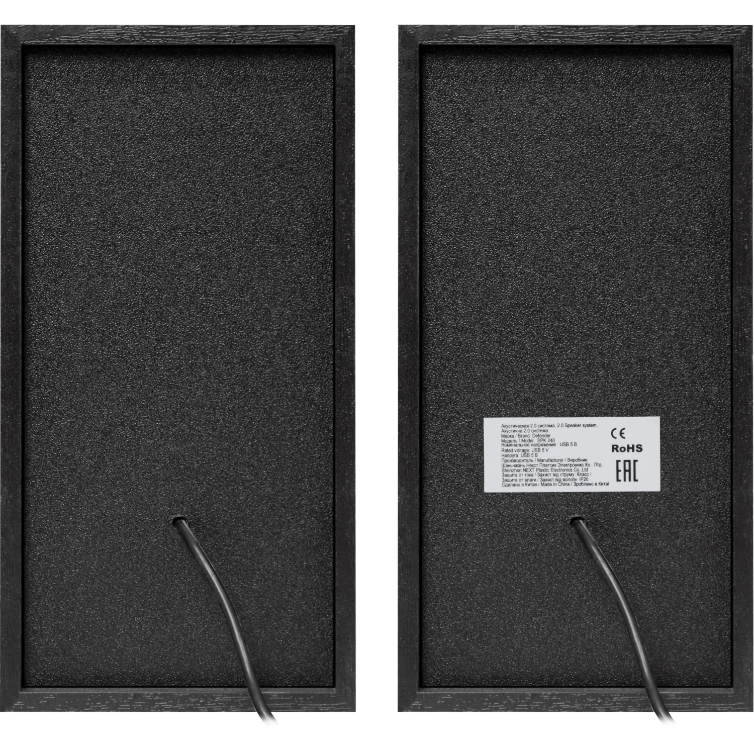 Акустическая система 2.0 Defender SPK 240 6 Вт, питание от USB - фото 3