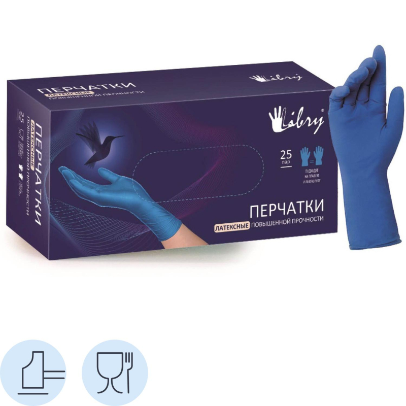Перчатки однораз. латекс.Libry,н/с,н/о,High Risk(арт.KHR002),(M)25пар/уп,ПС - фото 1