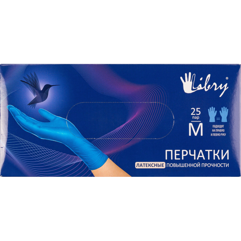 Перчатки однораз. латекс.Libry,н/с,н/о,High Risk(арт.KHR002),(M)25пар/уп,ПС - фото 8