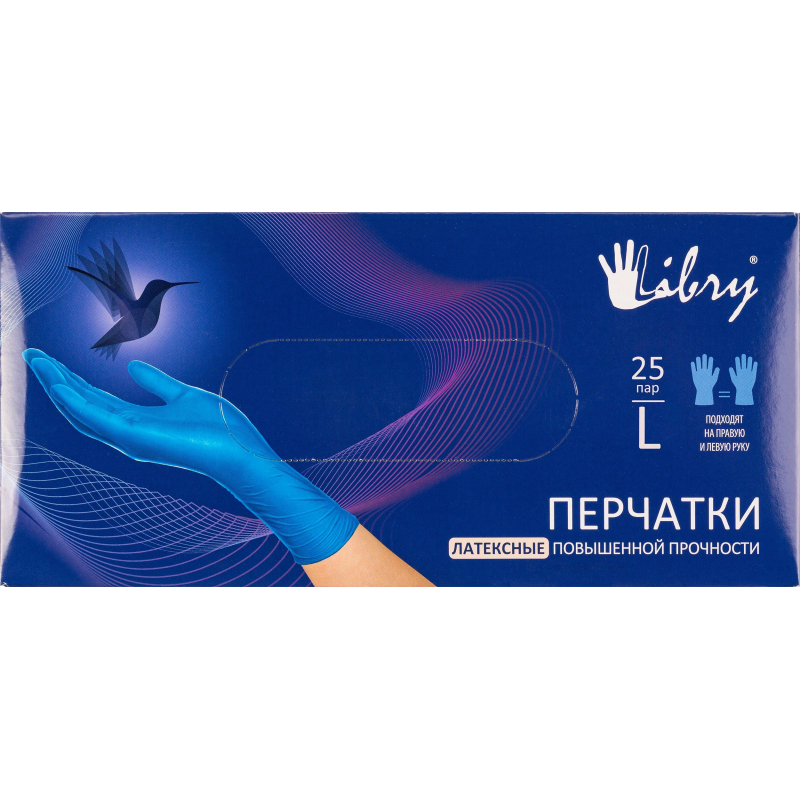 Перчатки однораз. латекс.Libry,н/с,н/о,High Risk(арт.KHR003),(L)25пар/уп,ПС - фото 8