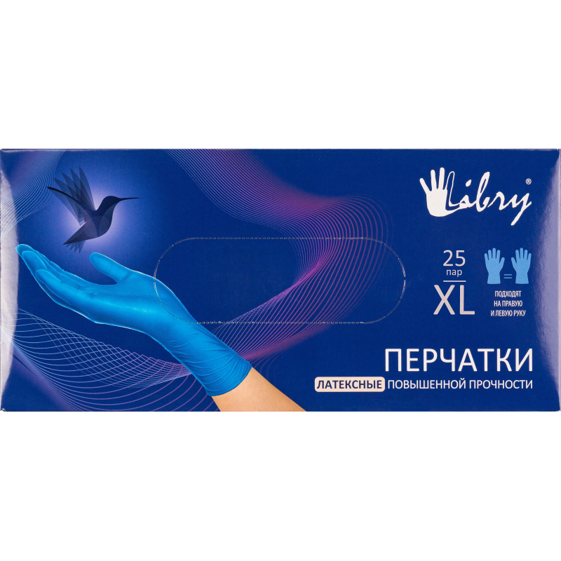 Перчатки однораз. латекс.Libry,н/с,н/о,High Risk(артKHR004),(XL)25пар/уп,ПС - фото 8