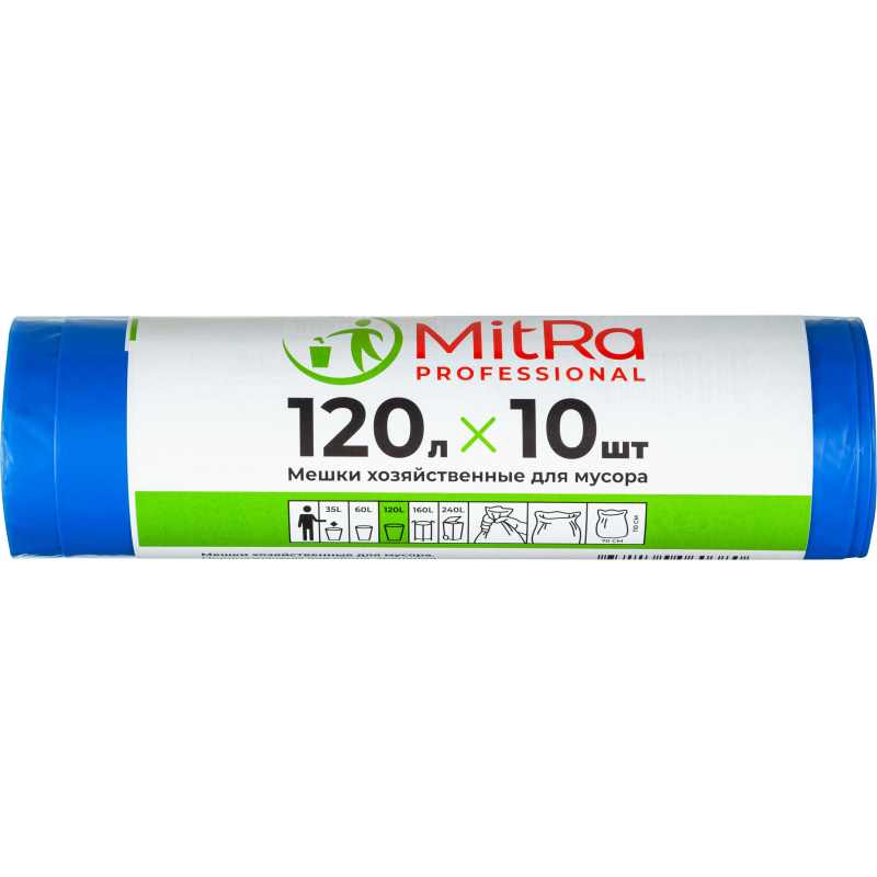 Мешки для мусора ПВД 120л 25мкм 10шт/рул синие 70х110см Акос - фото 1