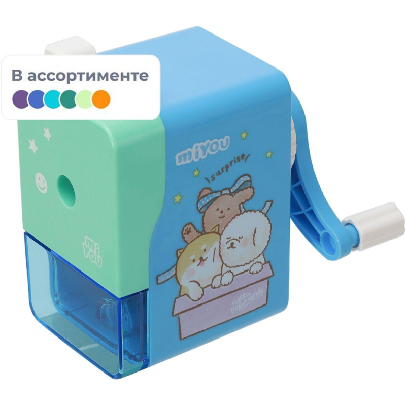 Точилка механическая Deli E0739 MiYou, 1 отв.,пластик,без струбцины ассорти - фото 1