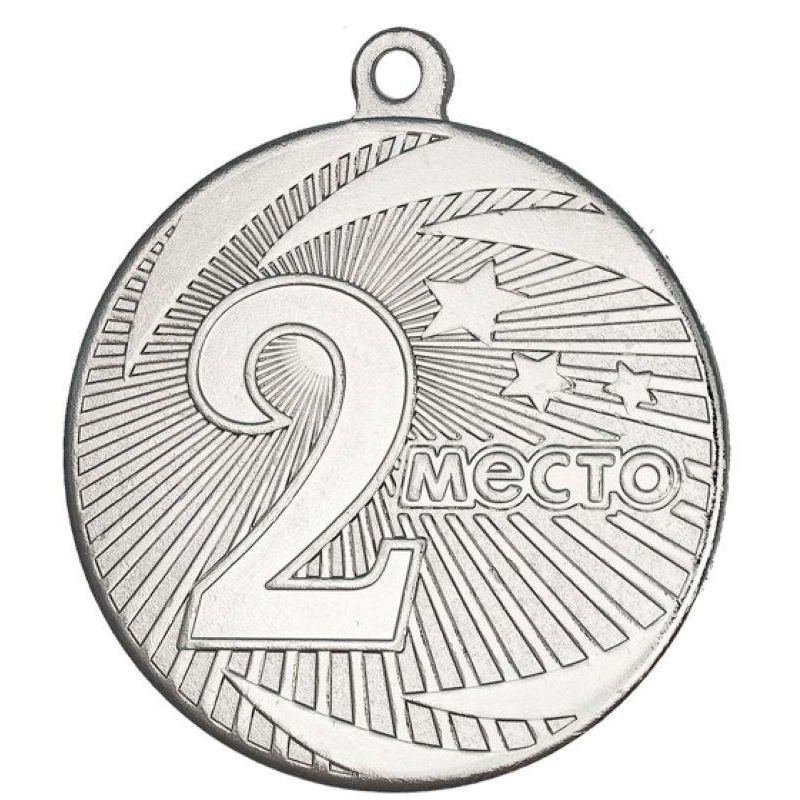 Медаль 2 место 40мм серебро MZ 22-40/S 365487 - фото 1