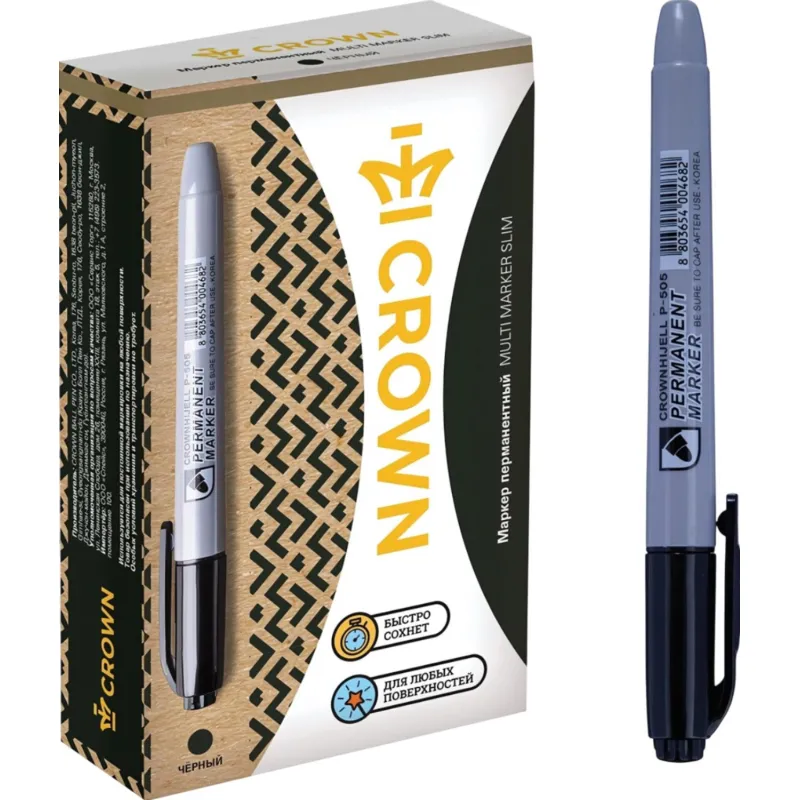 Маркер перманентный Crown Multi Marker Slim 2 мм черный - фото 4