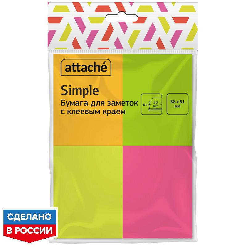 Стикеры 38х51 мм Attache Simple неоновые 4 цвета (4 блока, 200 листов) - фото 1