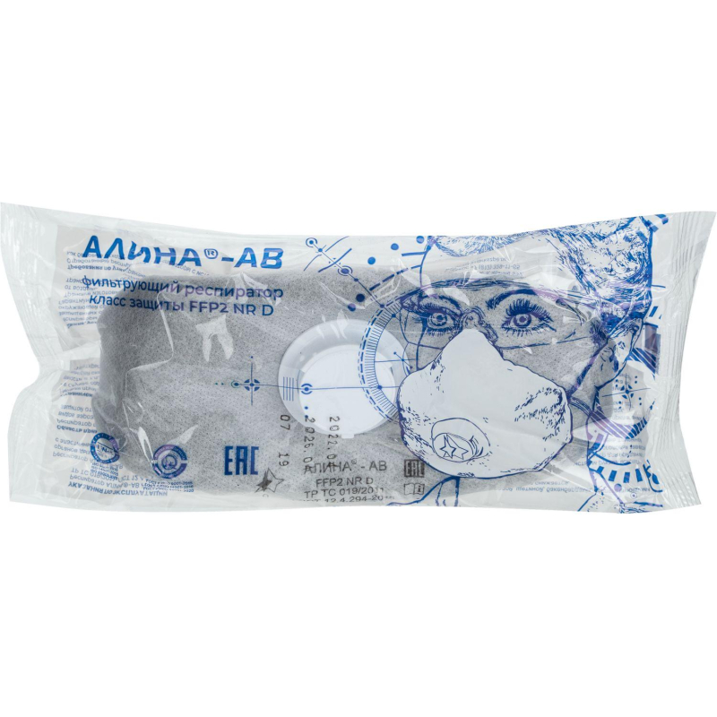 Полумаска фильтрующая АЛИНА-АВ(33651) с кл FFP2 NR D до 12ПДК - фото 7