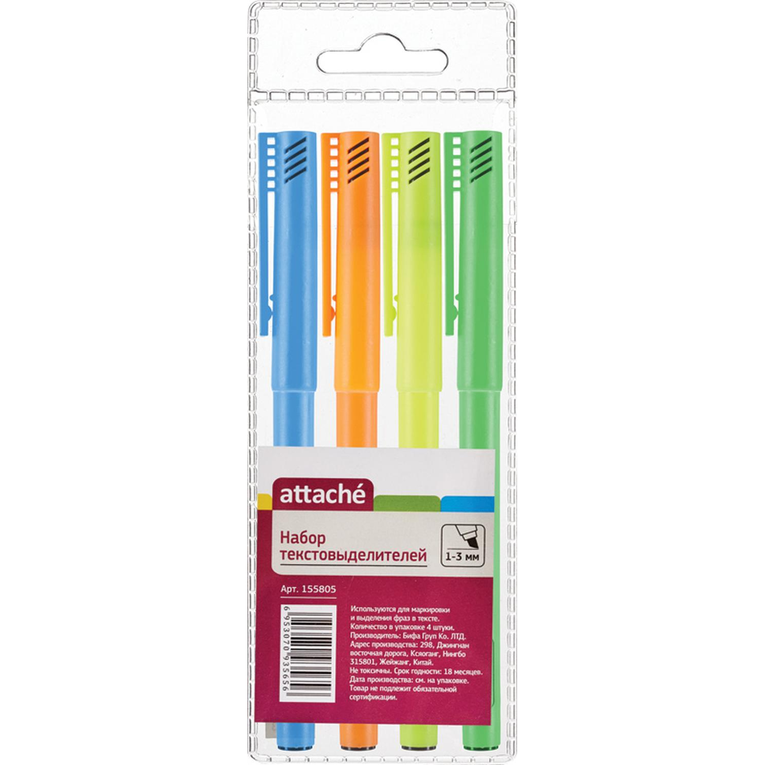 Набор текстовыделителей ATTACHE набор 4цв. 1-3мм - фото 6
