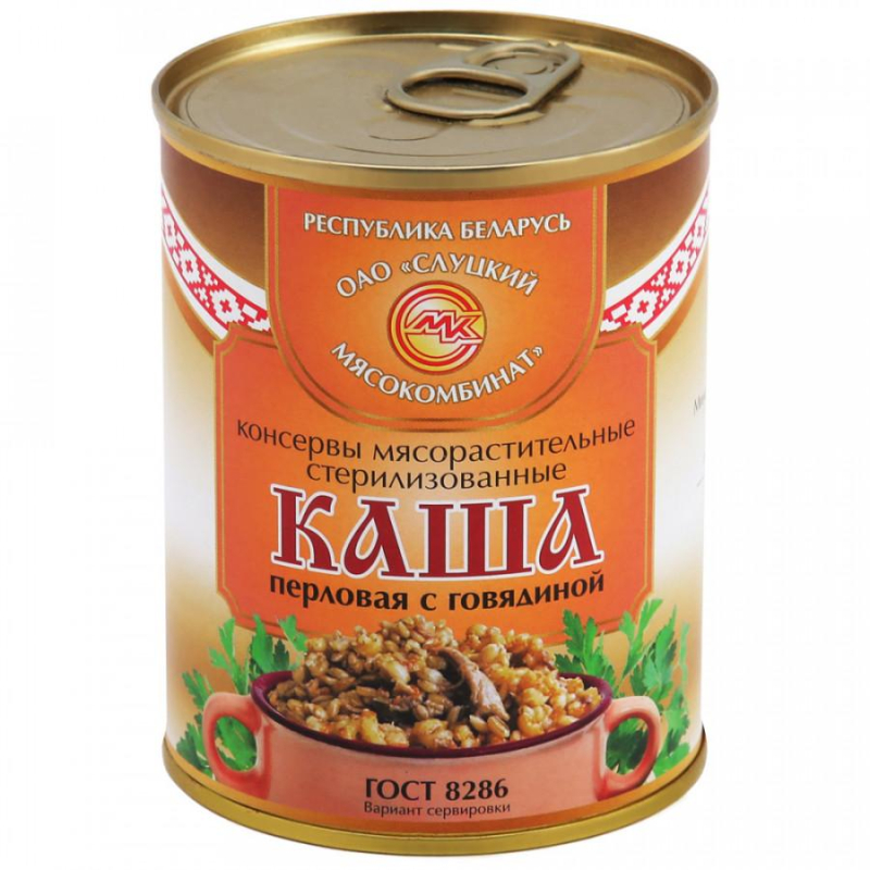 Каша Мясные консервы Слуцкий мясокомбинат перловая с говядиной, 340г - фото 1